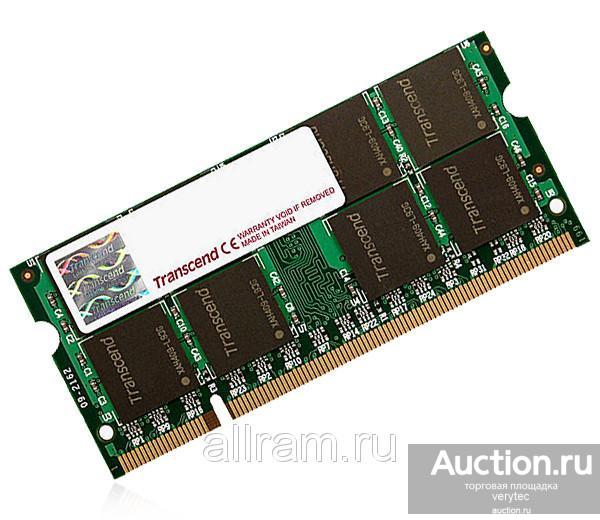 Оперативная память HP 512MB 100pin PC2100 DIMM for HP LaserJet [Q2628A]