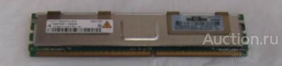 Оперативная память HP 1GB FBD PC2-5300 1X1GB option kit [445225-B21]