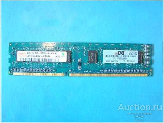 Оперативная память HP 1GB PC3-10600 CL9 Memory [497156-D88]