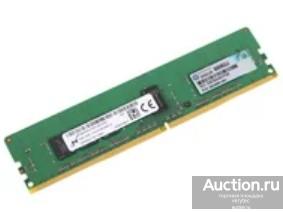 Оперативная память HP 4GB 1Rx8 PC4-2133P-R STND Kit [804842-001]