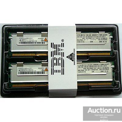Оперативная память IBM 8GB (2x4GB) PC2-5300 DDR2 FBDIMM [39M5797]