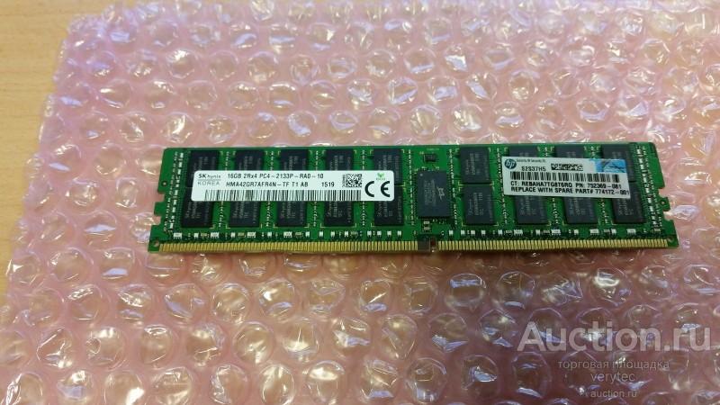 Оперативная память HP 16GB 2Rx4 PC4-2133P-R Kit [774172-001]