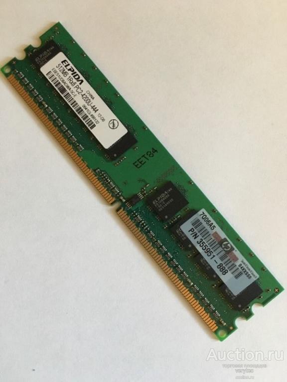 Оперативная память HP 512MB PC2-4200 DDR2 Desktop Memory Module [PV560AA]