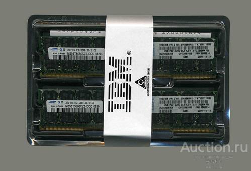 Оперативная память IBM 2GB PC2-3200 (2x1GB) ECC DDR2 Chipkill SDRAM RDIMM [39M5809]