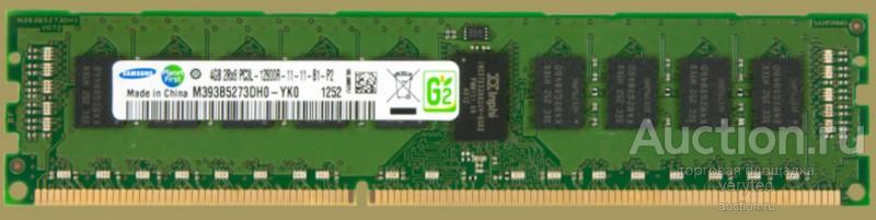 Оперативная память Samsung 4GB (1x4GB) DDR3-1600 R L 2RX8 ECC [M393B5273DH0-YK0]