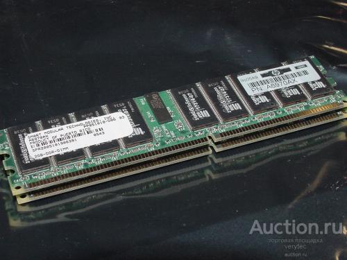 Оперативная память HP ITANIUM 2GB 266MHz PC-2100 DDR ECC Reg [A6970AX]