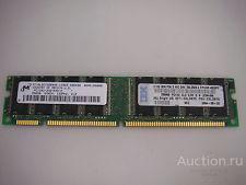 Оперативная память IBM 256MB 133MHZ ECC SDRAM [33L3145]