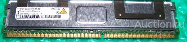 Оперативная память Hynix 1GB DDR2 667MHZ FBD [HYS72T128920EFA-3S-B2]