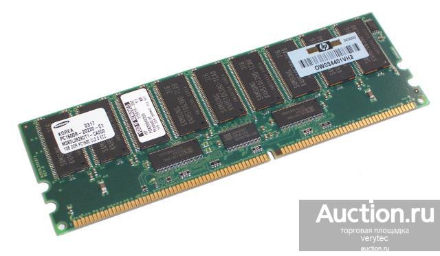 Оперативная память HP 1GB REG DDR1600 для ML5xxG2 [175919-042]
