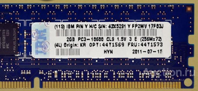 Оперативная память IBM 2Rx8 2GB PC3-10600R-999 DDR3 ECC DIMM [43X5291]