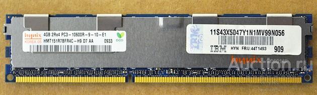 Оперативная память IBM 4 GB PC3-10600R DDR3 ECC REG [44T1493]