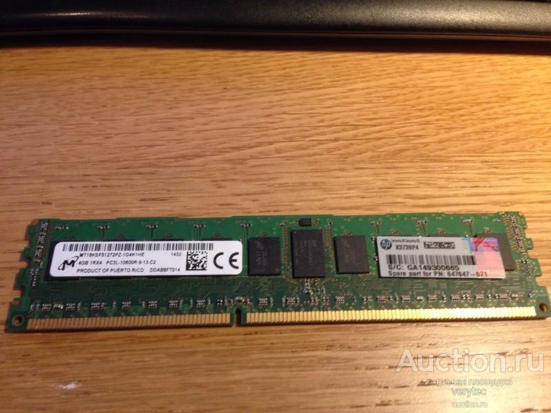 Оперативная память HP 4GB Single Rank DDR3 PC3L-10600R 1.35V [647647-071]