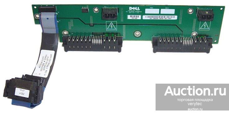 Dell Power Supply Backplane PE2600 [K0226]