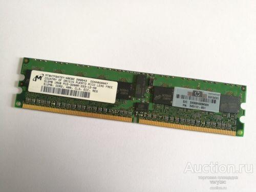 Оперативная память HP 512MB PC2-3200 Reg DDR2 SDRAM DIMM [359241-001]