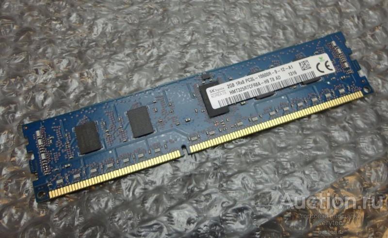 Оперативная память Hynix 2GB 1Rx8 PC3L-10600R DDR3 RAM [HMT325R7CFR8A-H9]