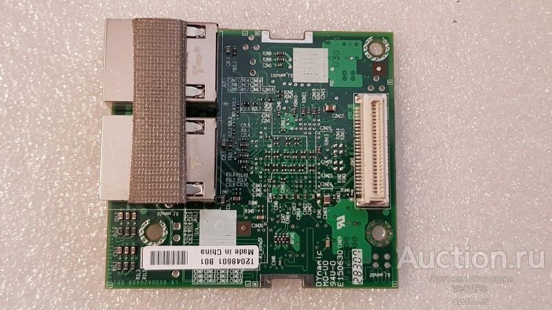 Intel Dual Gigabit Ethernet Expansion Module [AXXGBIOMOD]
