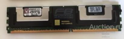 Оперативная память Kingston DDRII FBD 2GB PC2-5300 667MHz [KVR667D2D4F5/2G]