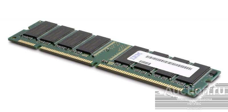 Оперативная память Kingston DDR-II 2GB (PC2-5300) 667MHz ECC Reg [KVR667D2D4P5/2G]