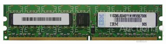 Оперативная память IBM IBM 1024Mb PC2-5300 ECC [38L6046]