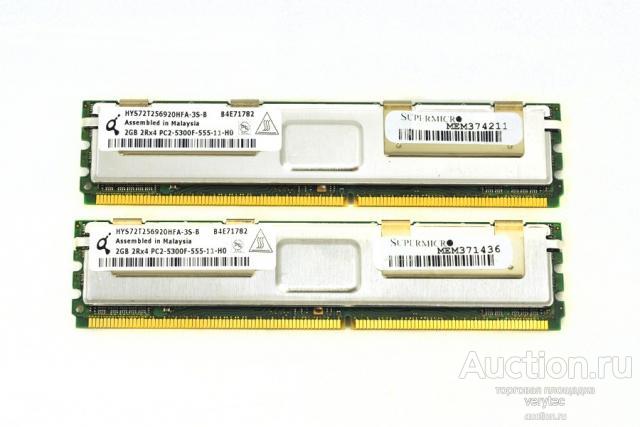 Оперативная память HP 2GB ECC PC2700 DDR SDRAM DIMM [361961-001]