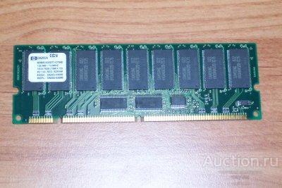 HP Netserver LP2000R SCSI Backplane [DABP3L-2U]