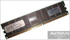 Оперативная память Smart Smart 1GB PC2100 DDR-266MHz ECC Registered [SX12872RDDR308BTIB]