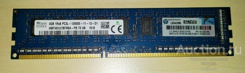 Оперативная память HP 4GB 1RX4 PC3-12800E (DDR3-1600) ECC DIMM [823810-001]