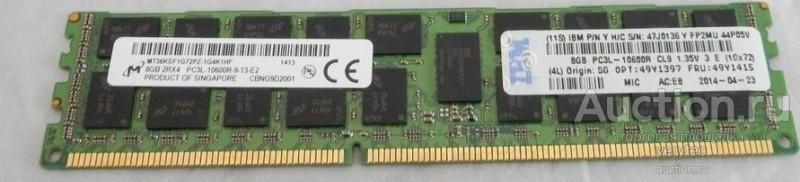 Оперативная память IBM 8GB 1333MHZ PC3-10600 2R CL9 ECC [49Y1415]
