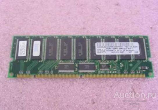 Оперативная память IBM 512MB PC133R ECC REG SDRAM [33L3127]