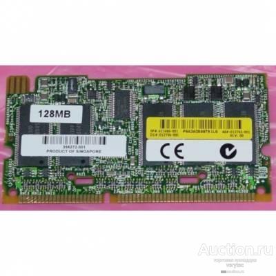 Оперативная память Infortrend Infineon 1GB PC2100 DDR-266MHz ECC Registered [A2823906]
