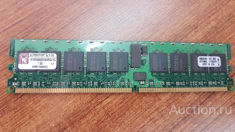 Оперативная память Kingston 1GB DDR2 PC2-3200 ECC Reg [KVR400D2S4R3/1G]