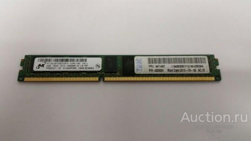 Оперативная память IBM 2Gb REG ECC 1R VLP PC3-10600 DDR3 [43X5051]