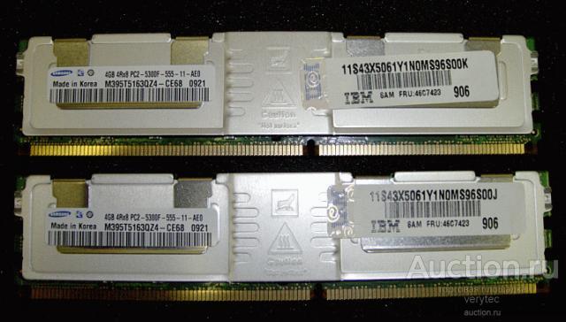 Оперативная память IBM IBM FBD-667 4GB PC2-5300 [46C7423]