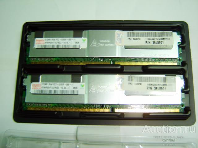 Оперативная память IBM FBD 512MB PC2-5300F ECC [39M5781]