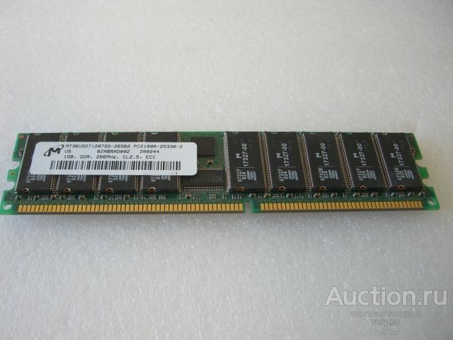 Оперативная память MicroNet Micron 1GB PC2100 DDR-266MHz ECC Registered [MT36VDDT12872G-265B2]