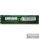 Оперативная память IBM 1x2GB PC3-10600 ECC DDR3 Reg LP Drank [43X5045]