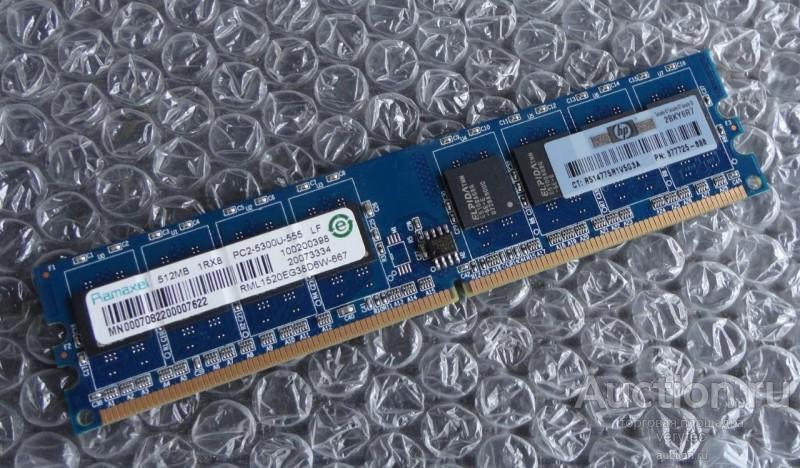 Оперативная память HP 512MB PC2-5300 DDR2 Desktop Memory Module [PX975AA]