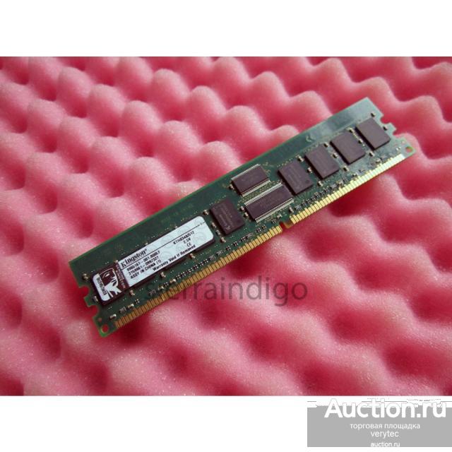 Оперативная память Kingston 512MB DDR REG ECC PC-2700R [KTH8348/512]