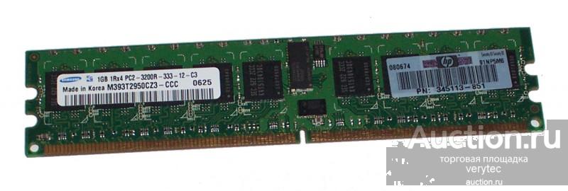 Ddr2 sdram sale
