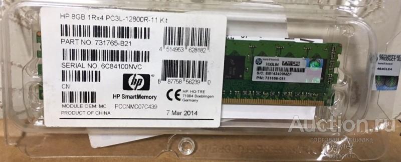 Оперативная память HP 8GB 1Rx4 PC3L-12800R-11 DDR3 Kit [731765-B21]