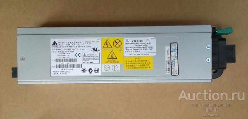 Hym830 0502 Блок Питания Купить Во Владивостоке