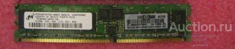 Оперативная память HP 512Mb 400MHz DDR PC3200 REG ECC SDRAM DIMM [378913-001]