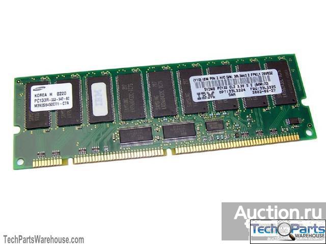 Оперативная память IBM 512MB 133MHZ ECC SDRAM [33L3325]