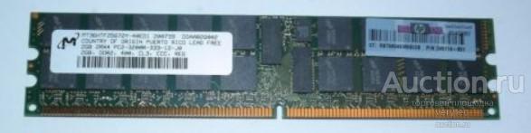 Оперативная память HP DIMM 2Gb ECC REG PC2-3200 DDR2 SDRAM [413387-001]