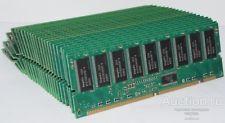 Оперативная память IBM 512MB 133MHZ ECC SDRAM [38L3442]