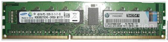 Оперативная память HP 4GB (1x4GB) Z200 DDR3-1333 ECC Unbuffered RAM [497158-W01]