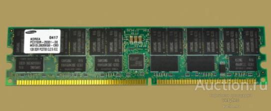 Оперативная память Samsung 1GB PC2700R DDR ECC REG [M312L2820EG0-CB3]