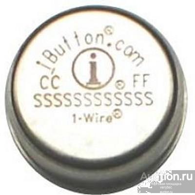 SuperMicro SAS1068E IBUTTON SW RAID Key [AOC-IBUTTON68]