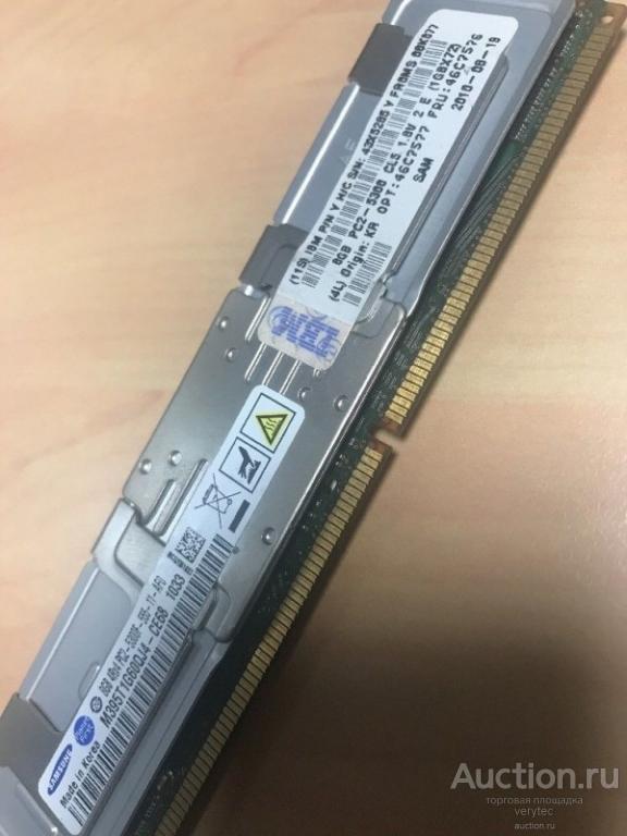 Оперативная память IBM 8GB 667MHZ PC2-5300 CL5 FBD DIMM [43X5285]