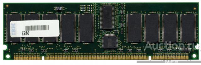 Оперативная память IBM XSeries 342 256MB PC133R ECC CL3 [33L3320]